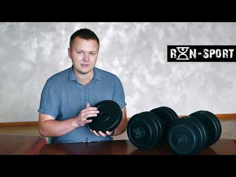 Какие купить гантели в Украине? What to buy dumbbells in Ukraine? (RN-Sport)
