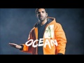 Drake (feat. Pimp C) - "Faithful" Type Beat (Views From The 6)