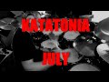 Katatonia  july  drum cover 4k