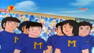 Captain Tsubasa 1983 78  Bölüm En İyi Sekizin Karşılaşması