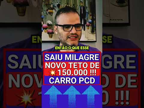 ✅️ACABOU DE SAIR