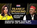 Sp chief akhilesh yadav talks on lok sabha elections 2024 exclusive on frankly speaking