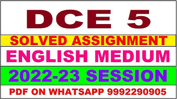 dce 5 solved assignment 2022-23 | dce 5 solved assignment in english 2022-2023 | dce 5 2023