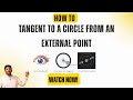 Tangent to a Circle from an External Point | GeoGebra Construction Tutorial in Tamil