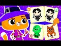 New video! Learn the colors with a Memory game with Halloween Monsters| Superzoo