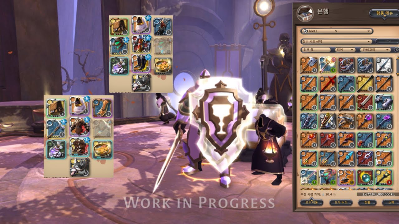 Ava road fight VS. Full 4.4 group ( 30M+ Profit in 1h ) _ Roads Of Avalon