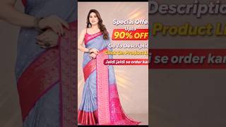 Product Link Sweb.lehlah.clubsiex8Qf5