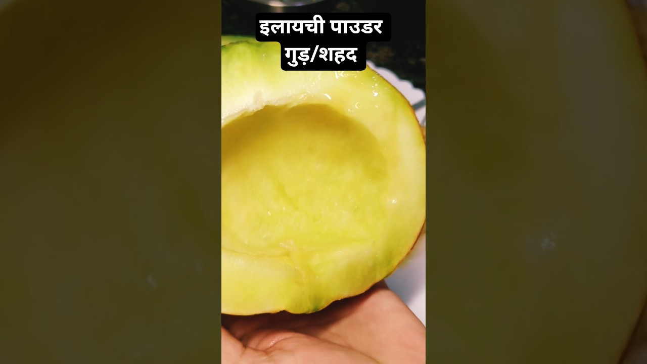 Healthy Musk Melon Juice /Kharbuja juice Muskmelon 🍈🍹 #shorts #youtubevideo