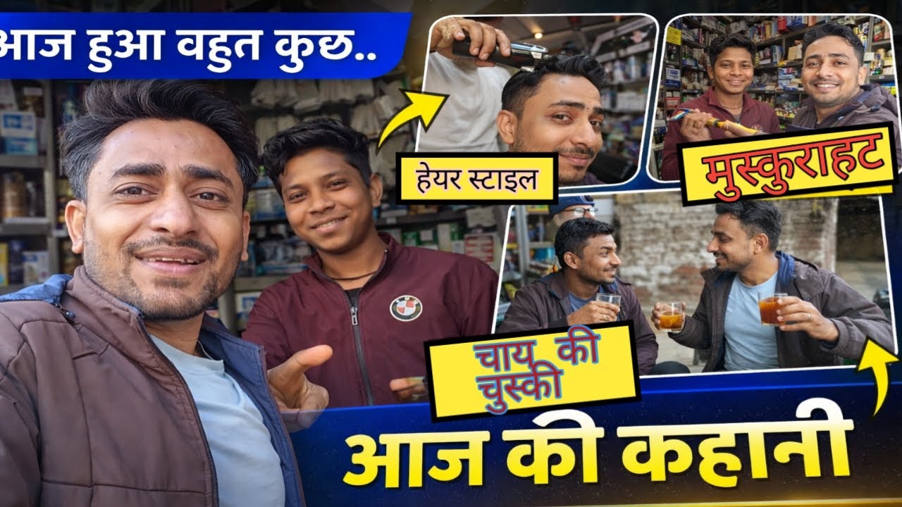 A Busy Day Vlog | Haircut, Tool Shopping, Surprise Subscriber Meet & Tea Time ☕