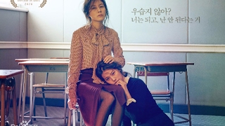 女教师여교사||完整版(由华人影院www.youko.tv免费提供)