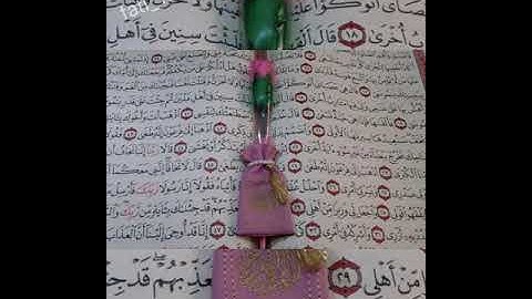 أجمل حالات واتس آب جمعة مباركة 🦋🌹أواخر سورة البقرة 💐مقاطع انستغرام 🥀استوريات جمعة طيبة