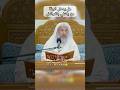 هل يدخل الجنة من يكتفي بالفرائض الشيخ عثمان الخميس