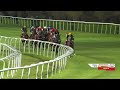 MEETING 23 | 03 April 2026 | RACE 6