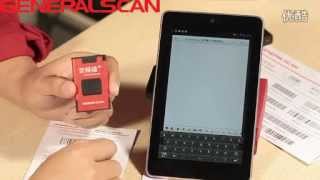 Barcode Scanner Generalscan GS-M500BT-2D for Android (Bluetooth) screenshot 2