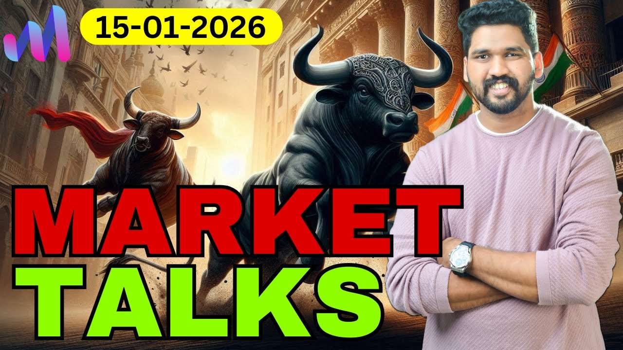 Market Outlook Malayalam