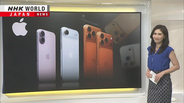 Expert: Apple's thinnest iPhone may signal end of an eraーNHK WORLD-JAPAN NEWS thumbnail
