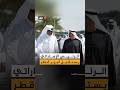 الرئيس الإماراتي يستقبل أمير قطر في زيارة أخوية يبحثان خلالها التطورات في المنطقة