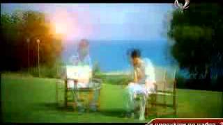 Тони Стораро & Джансевер Само Ти