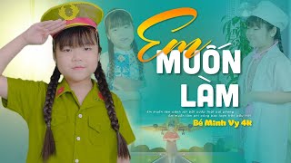 EM MUỐN LÀM CẢNH SÁT - MINH VY | Nhạc Thiếu Nhi Vui Nhộn Cho Bé [MV 4K] screenshot 3