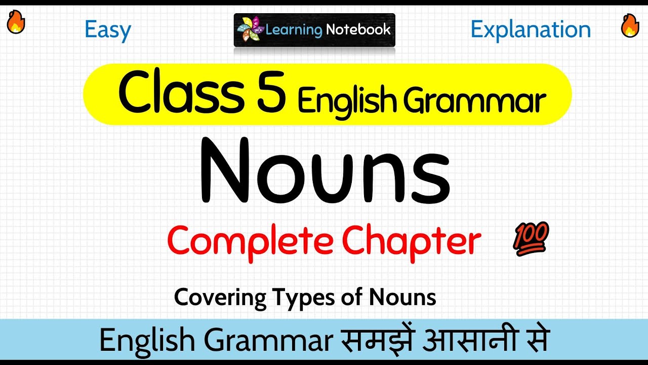 Class 5 Noun | Class 5 English Grammar Nouns | Types of Nouns class 5