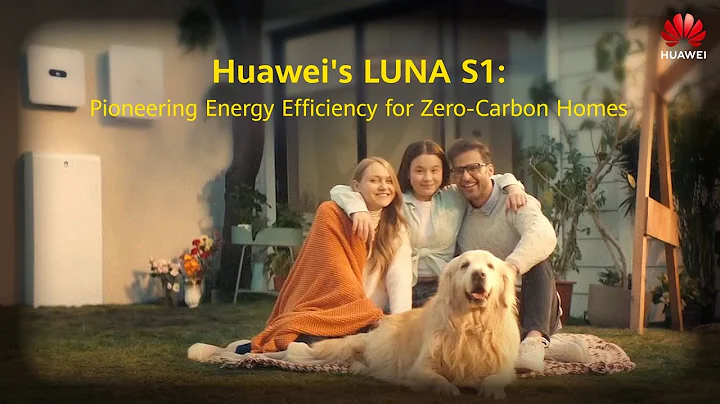 Huawei LUNA S1: Your Reliable Power Bank - DayDayNews
