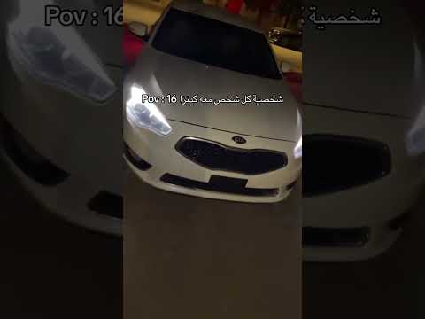 اشتراك اكسبلور لايك طلبك طنش تنعش تنتعش كادينزا 16