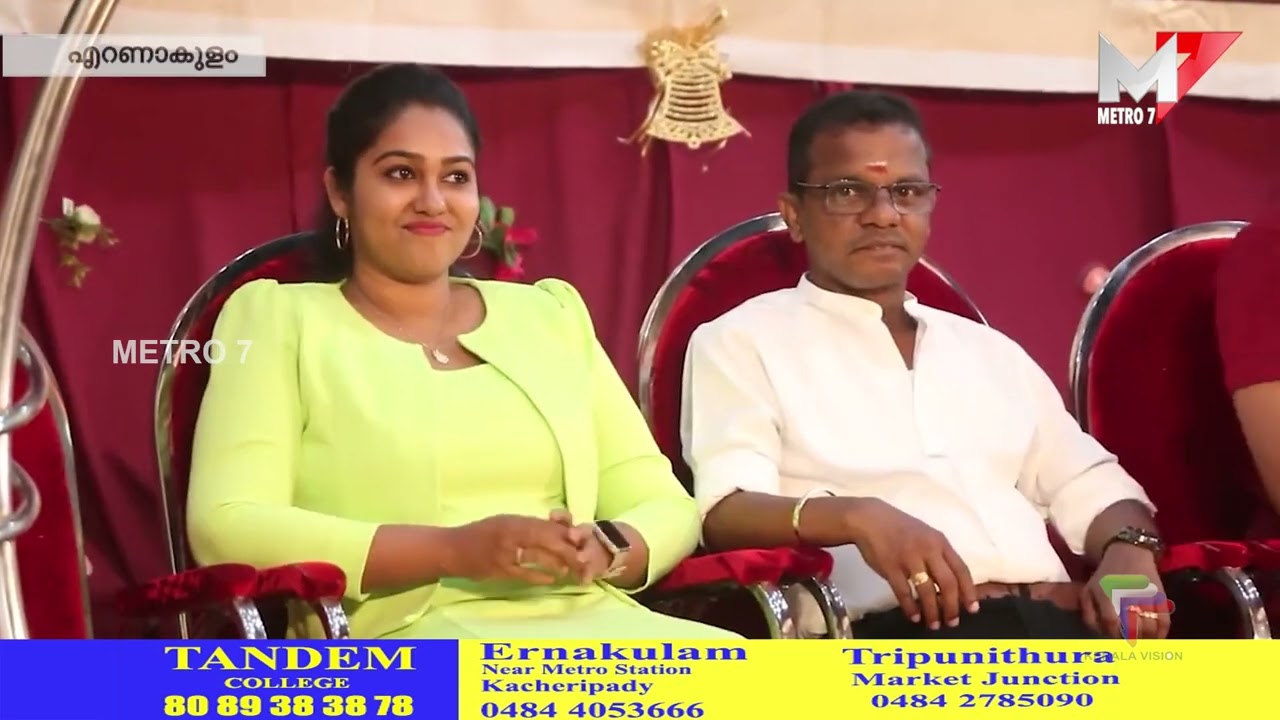 Teresian Week;St Teresa's CGHSS ,Ernakulam