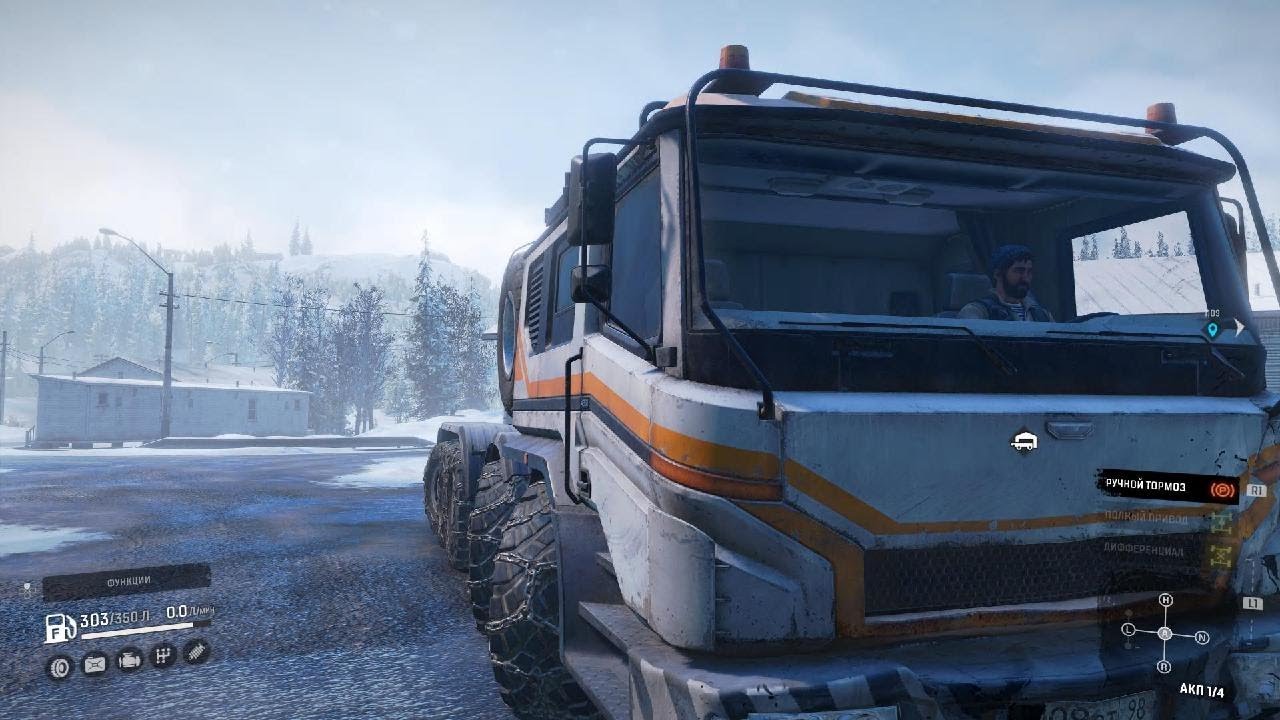 SnowRunner_20260226213139