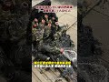 北捷、中山恐攻案