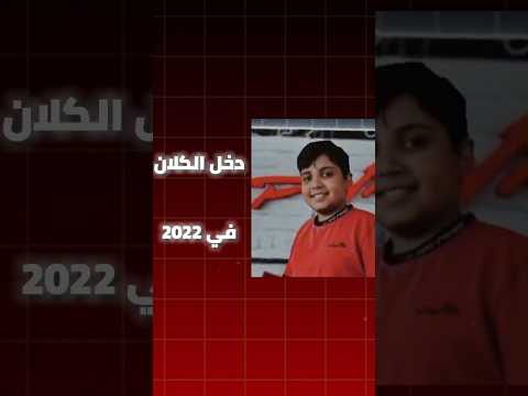 خروج مودي الصغير من باور 