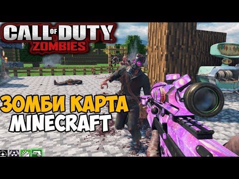 Video: Minecraft Ohittaa Black Ops XBL-aktiviteettikaavion