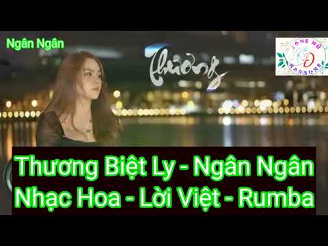 Thương Ly Biệt