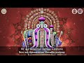 திருவாசகம் | மாணிக்கவாசகர் | ஏரார் இளங்கிளியே | சிதம்பரம்
