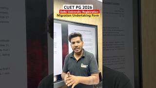 CUET PG 2026 | Delhi University Counselling Migration Undertaking Form #cuetpg2026 #cuetpgcutoff