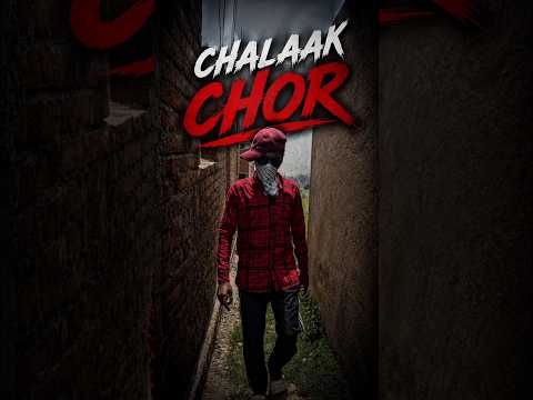 Chalaak Chor 🤣😂 #comedyacademychannel