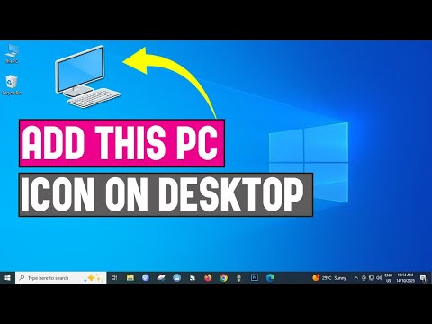 New Computer Add How to Add My PC icon on Desktop in Windows - YouTube