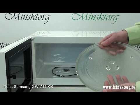 Vídeo: Samsung ME711KR revisão do forno de microondas