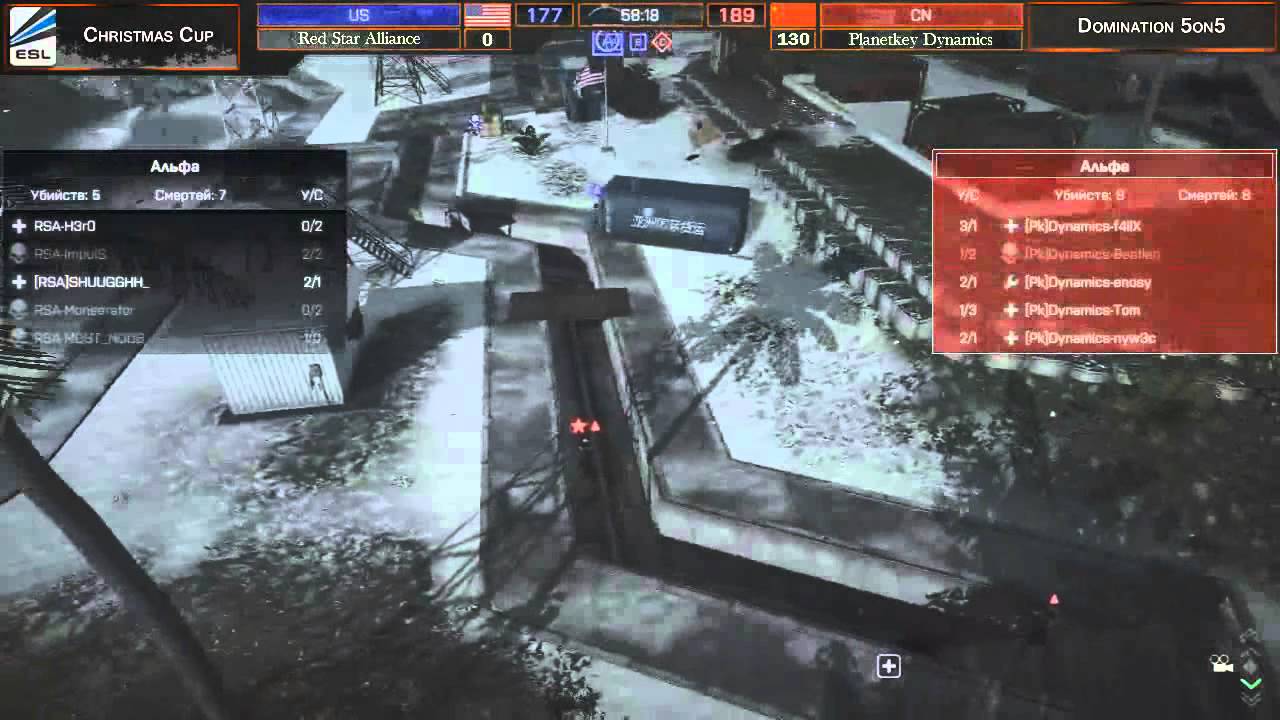 Planetkey Dynamics vs Red Star Alliance inf ESL Christmas Cup Domination 5on5