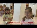 Kriter - Edukimi sipas metodës Montessori  20.06.2026