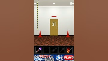 DOOORS Level 51 Walkthrough