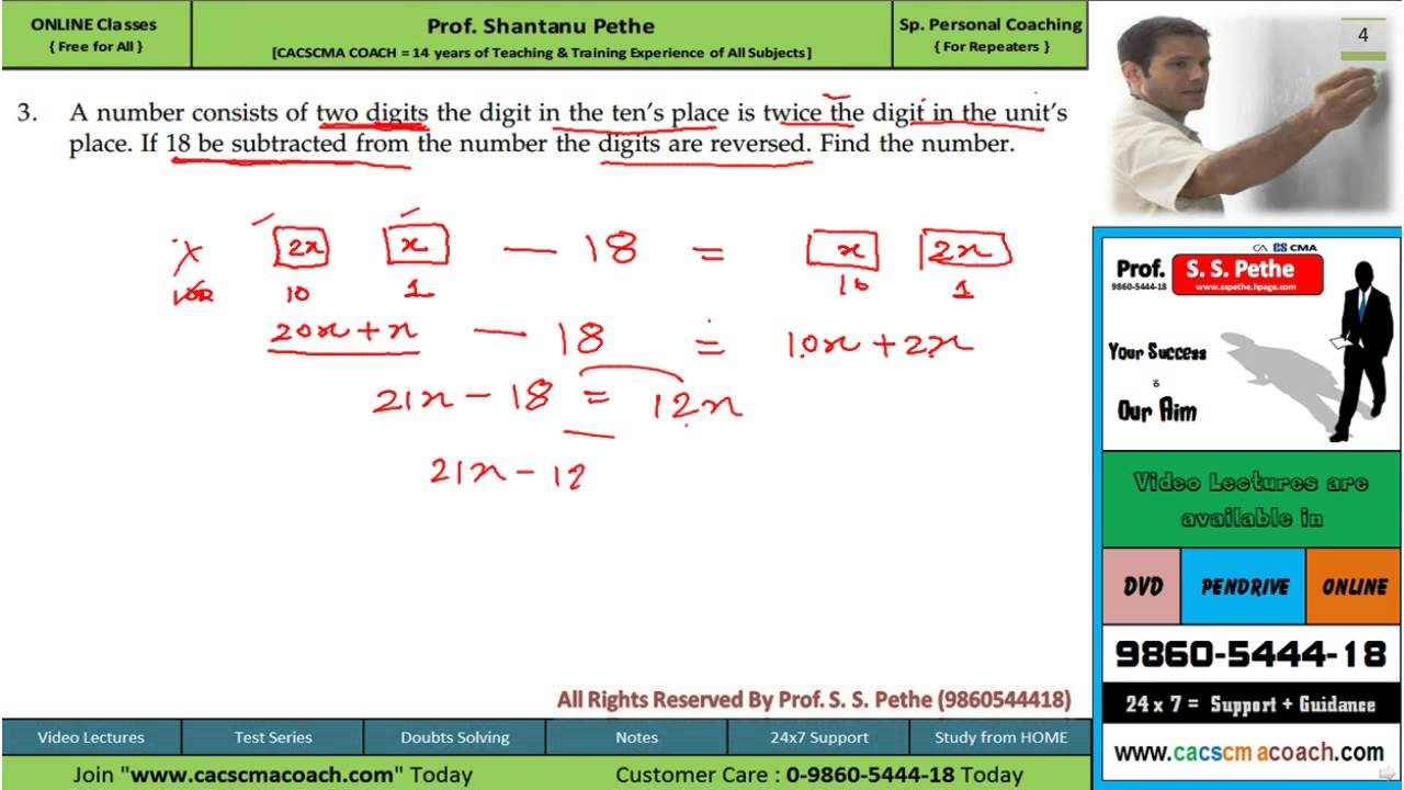 CPT : QA : 2 (b) : Equations (Full) - YouTube