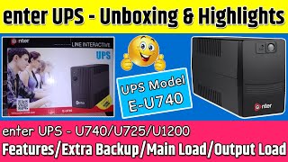 enter UPS Unboxing | Enter UPS E-U740 Backup Time | Unboxing UPS Enter Brand | enter UPS Features 🔌