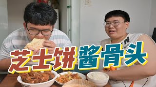 【旭杰的晚餐】媲美饭店的酱骨头