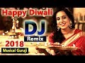 Diwali Dj Song 2018 | Diwali whatsapp status video Dj Mix Dance Song