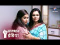 New! Andhvishwas ke jaal mein jakda ek parivaar  | Savdhaan India Naya Adhyay | सावधान इंडिया