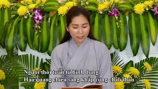 KINH VU LAN BÁO HIẾU. TRÌ TỤNG: THẦY.THÍCH VẠN MÃN & NS.NHƯ HUỲNH *Có chữ đọc tụng theo*