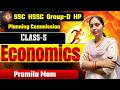 Economics Planning Commission Class-5 on SGM Gurukul App Download Now Link in Description