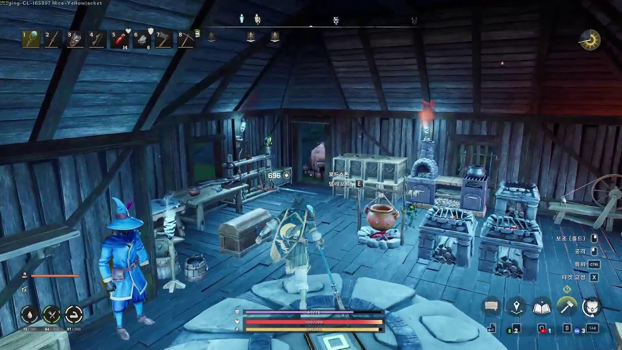 [ RuneScape: Dragonwilds ] 룬스케이프: 드래곤와일즈 3화