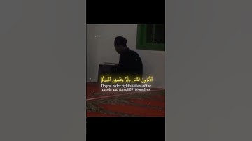 سورة البقرة الاية (44) ... أكتب شي تؤجر عليه  #القران #القرآن_الكريم #قرآن#تلاوة_خاشعة #اجر_لي_ولك