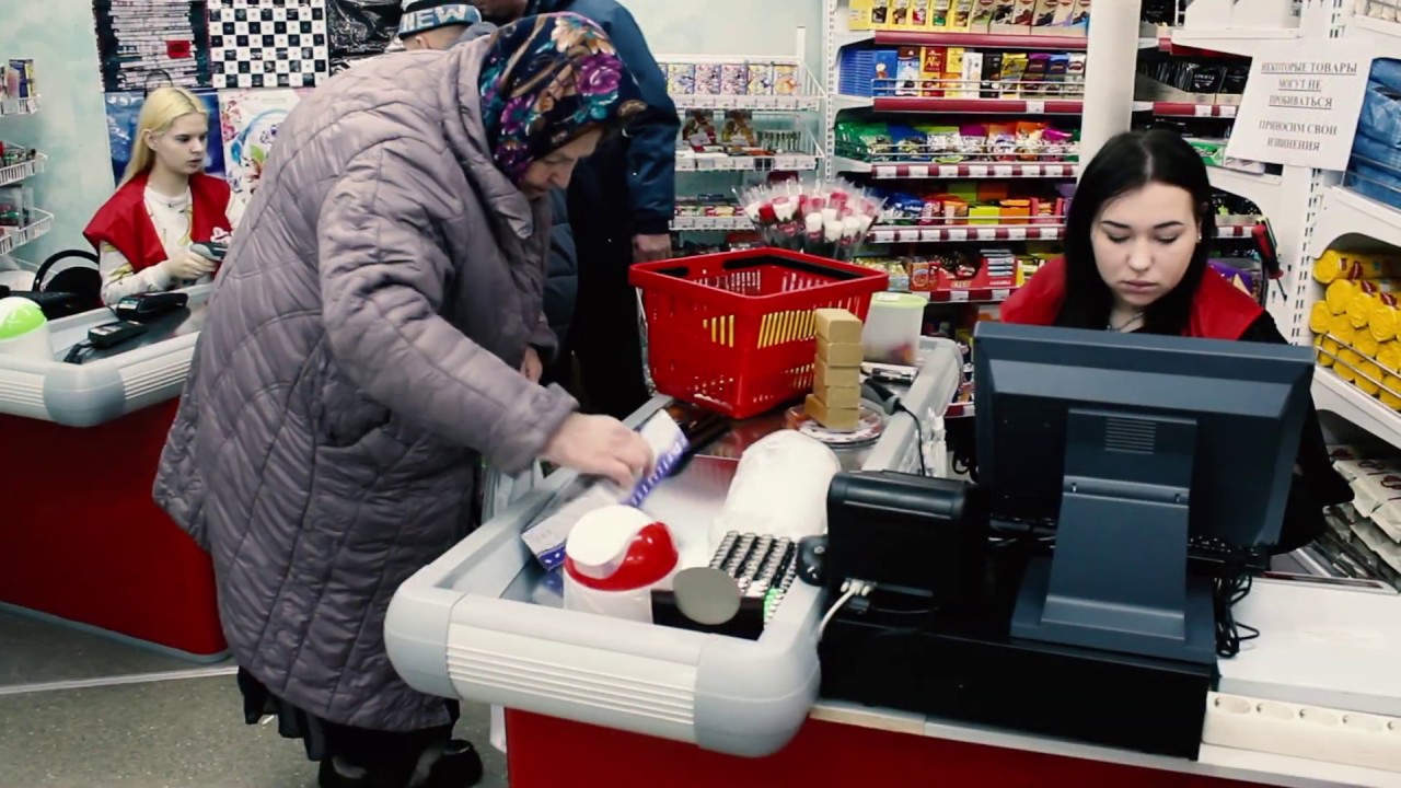 Вакансии лабытнанги центр. Лабытнанги магазины. Магазин имидж Лабытнанги. Магазин мега Лабытнанги. Магазин Ямал Лабытнанги.